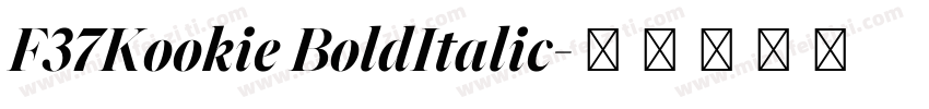 F37Kookie BoldItalic字体转换